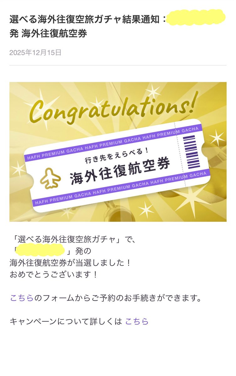 Noa🐩美容🇰🇷4月渡韓 tweet media