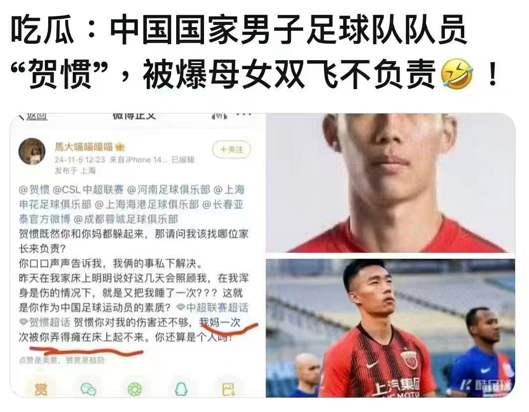 Daniel Fang tweet media
