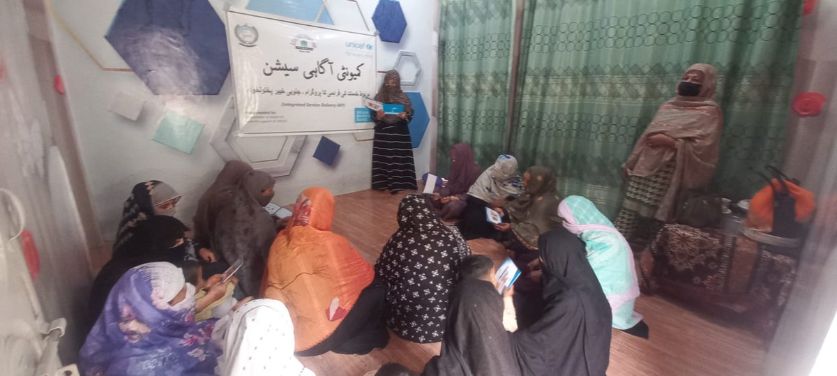 HamdamDevelopm1's tweet photo. Activity Title: Community Dialogue Session
Date: March 28, 2026
Venue: House Hafiz Bhatti Nazim, Basti Ustrana Shumali, Near Police Line
Participants: 20 (Female)
District/UC: Dera Ismail Khan/Devala
Facilitated by: Motia Rani (Hamdam Development Organization) https://t.co/fi6rynEzLi