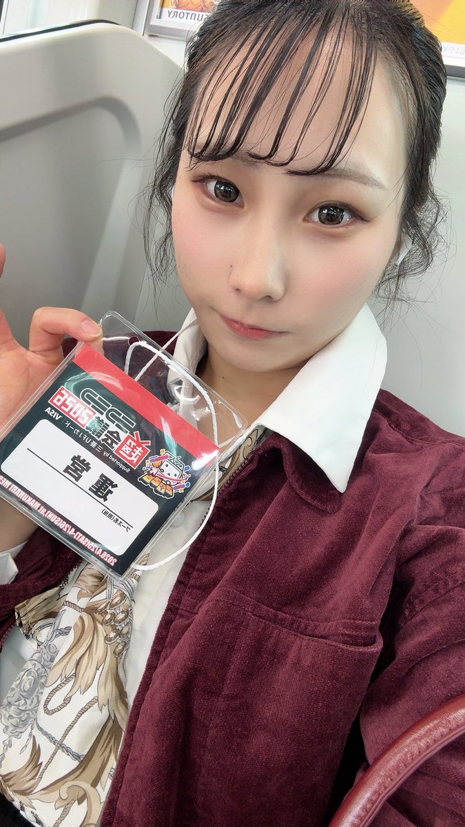 篠崎みき tweet media