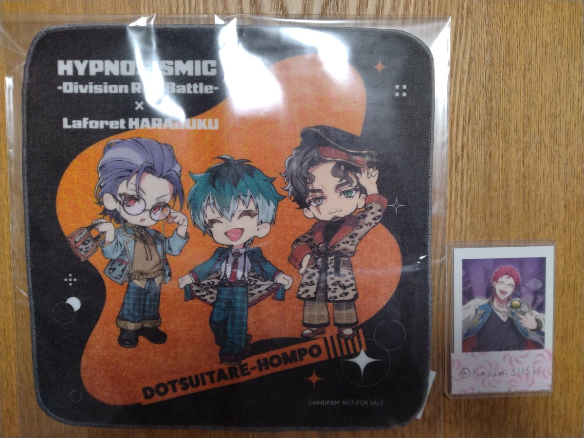ヒプマイ ラフォーレ 購入特典 ハンドタオル アンブレラマーカー ヨコハマ ヒプマイ ラフォーレ原宿 コラボ ハンドタオル アンブレラマーカー