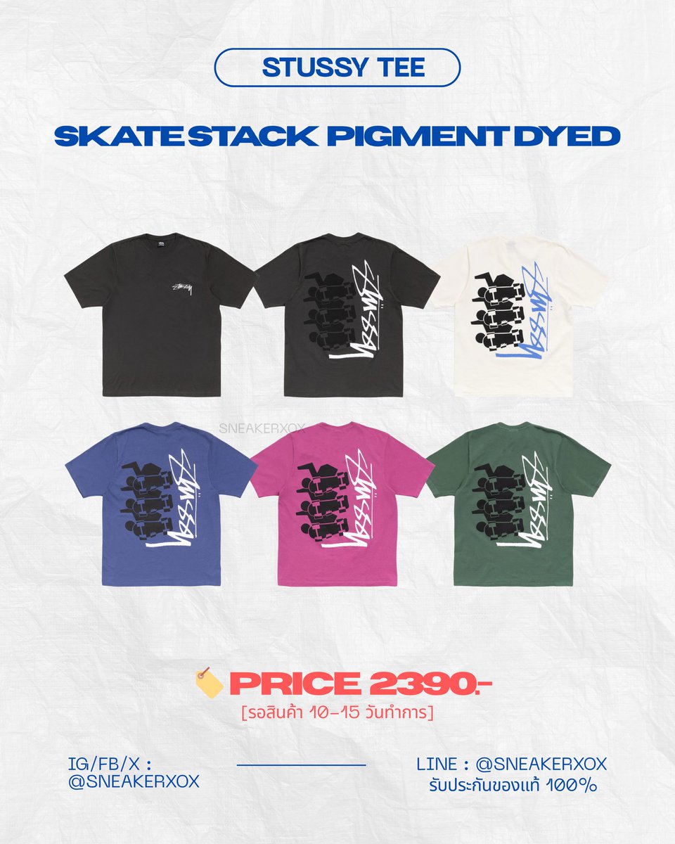 Sneakerxox🎪 พรีเกาหลี ญี่ปุ่น จีน เมกา tweet media