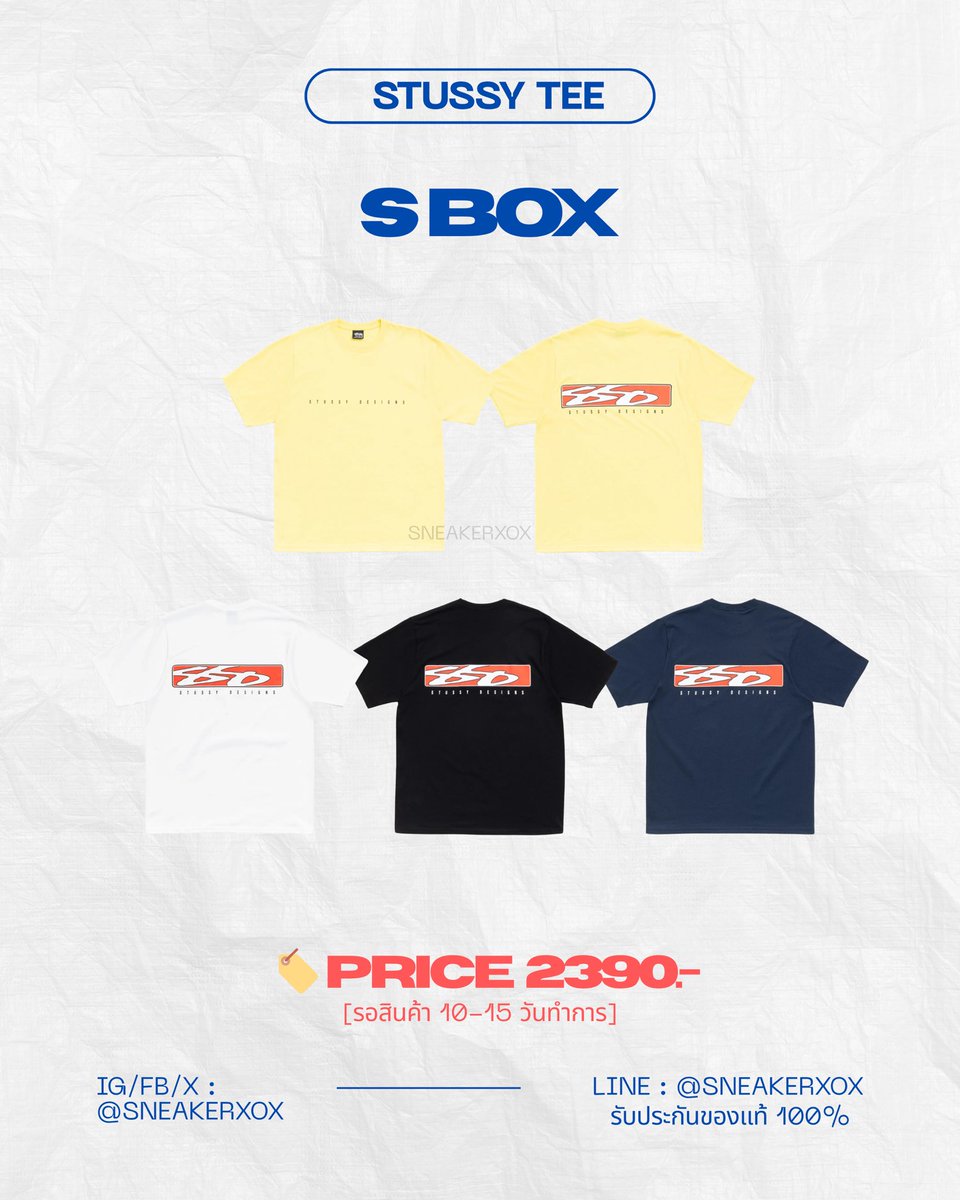 Sneakerxox🎪 พรีเกาหลี ญี่ปุ่น จีน เมกา tweet media