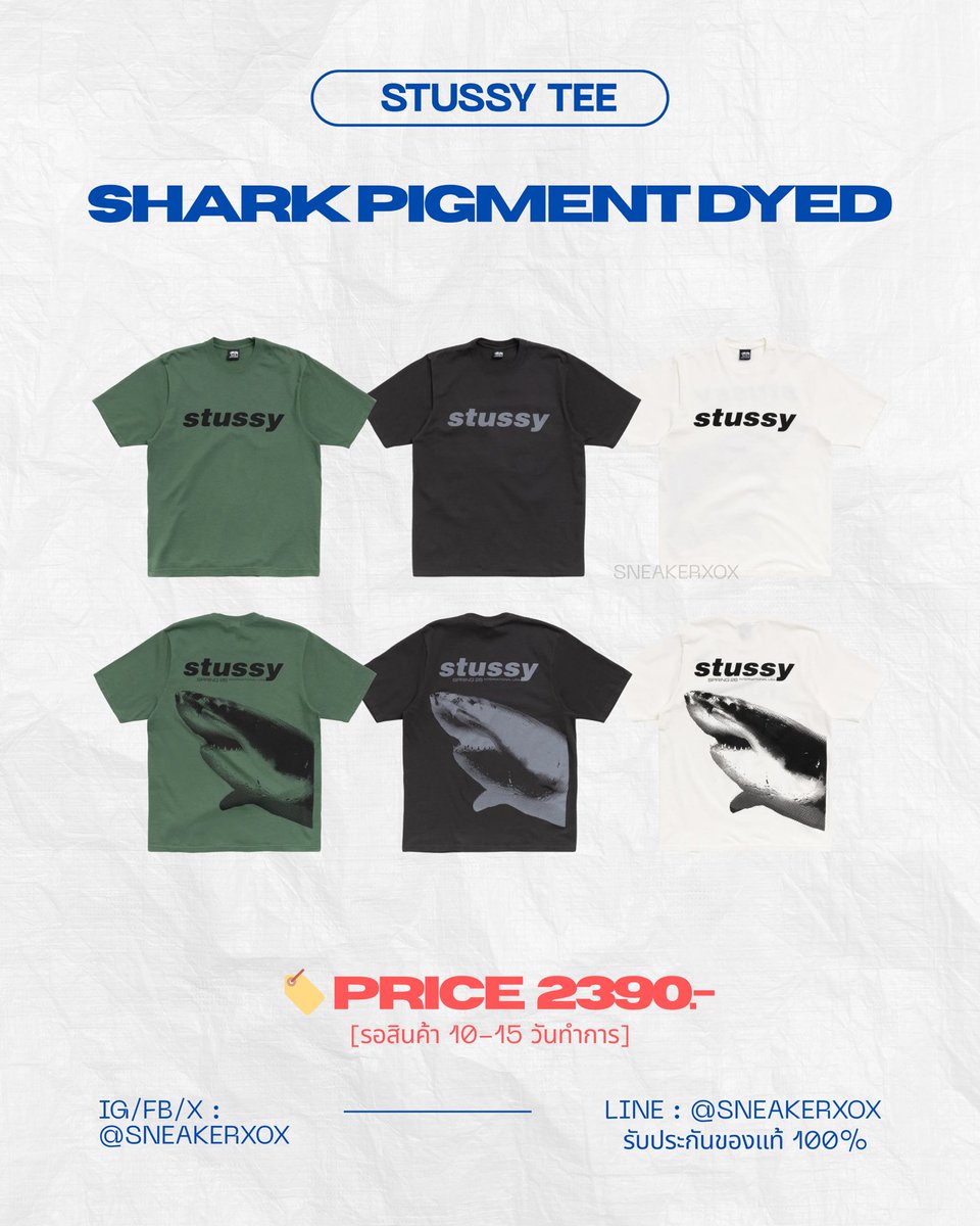Sneakerxox🎪 พรีเกาหลี ญี่ปุ่น จีน เมกา tweet media