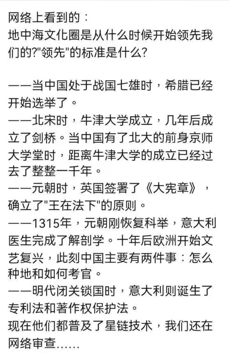 Gancheng Wang tweet media