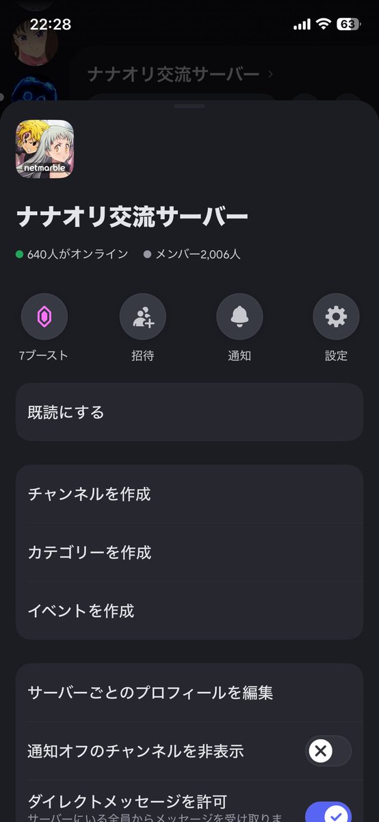 はっくん/Hqckn🌟＠ナナオリ tweet media