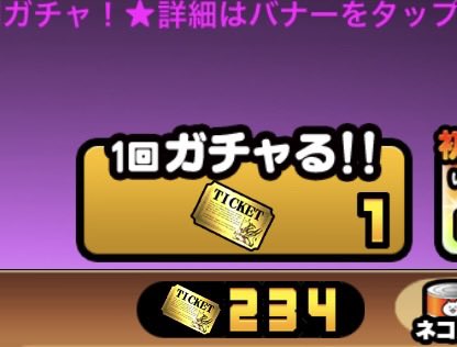 taigure1's tweet photo. 黒ルーノス
こちとら準備万端やで https://t.co/KHDpegwEE0