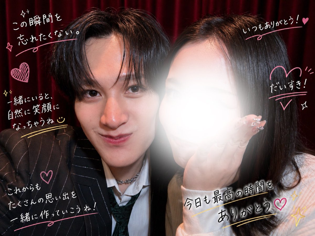 あいあい tweet media