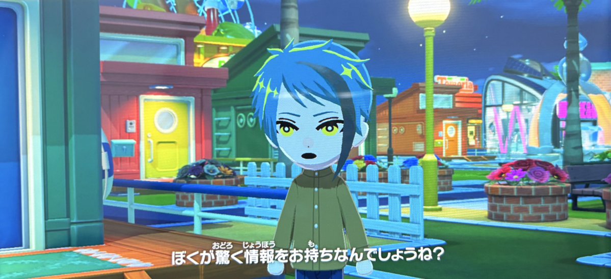 水白れい tweet media