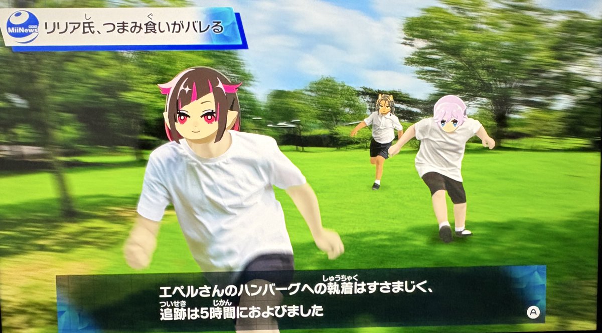 水白れい tweet media