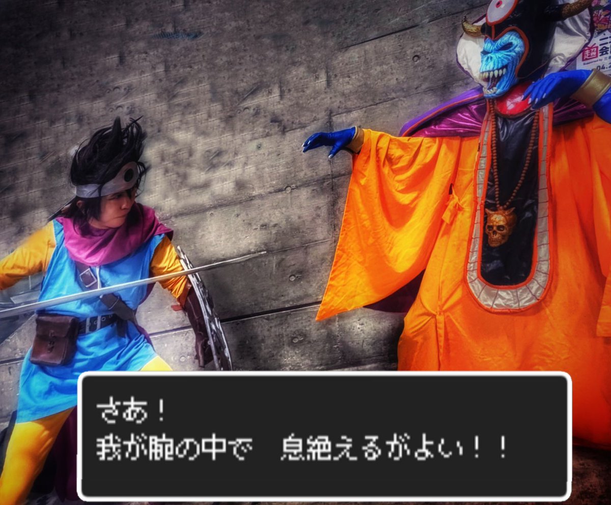 地獄卍固め（新アカウント） tweet media