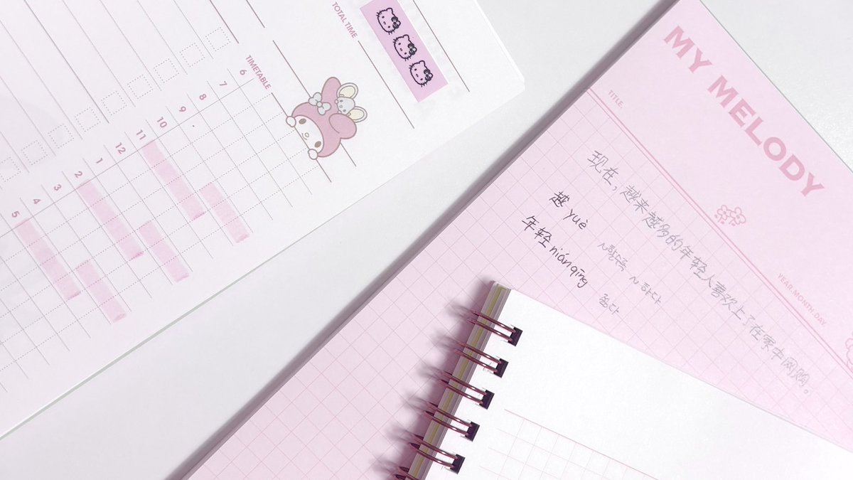 ♡ tweet media