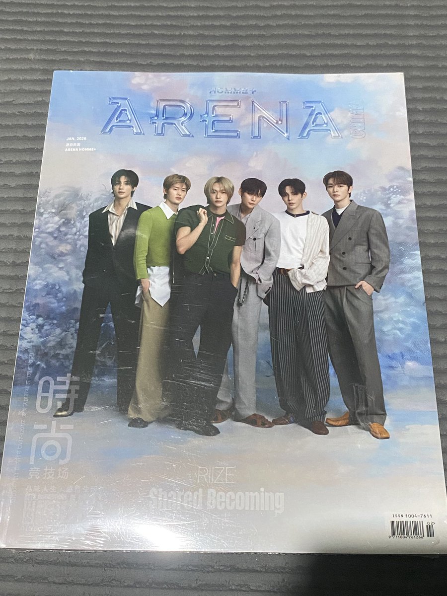 jelyn ♡ tweet media