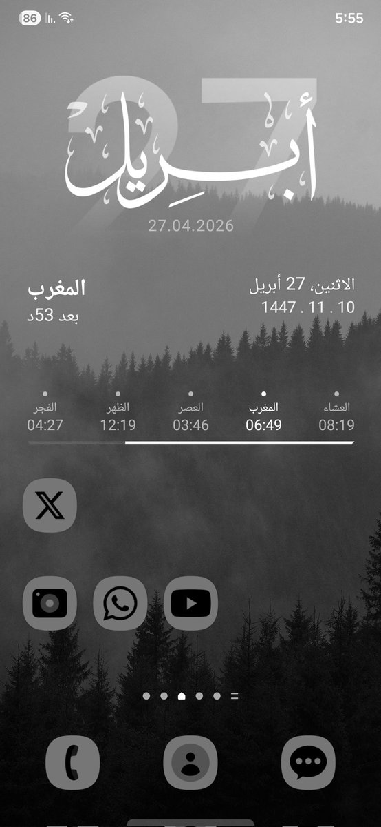 . tweet media