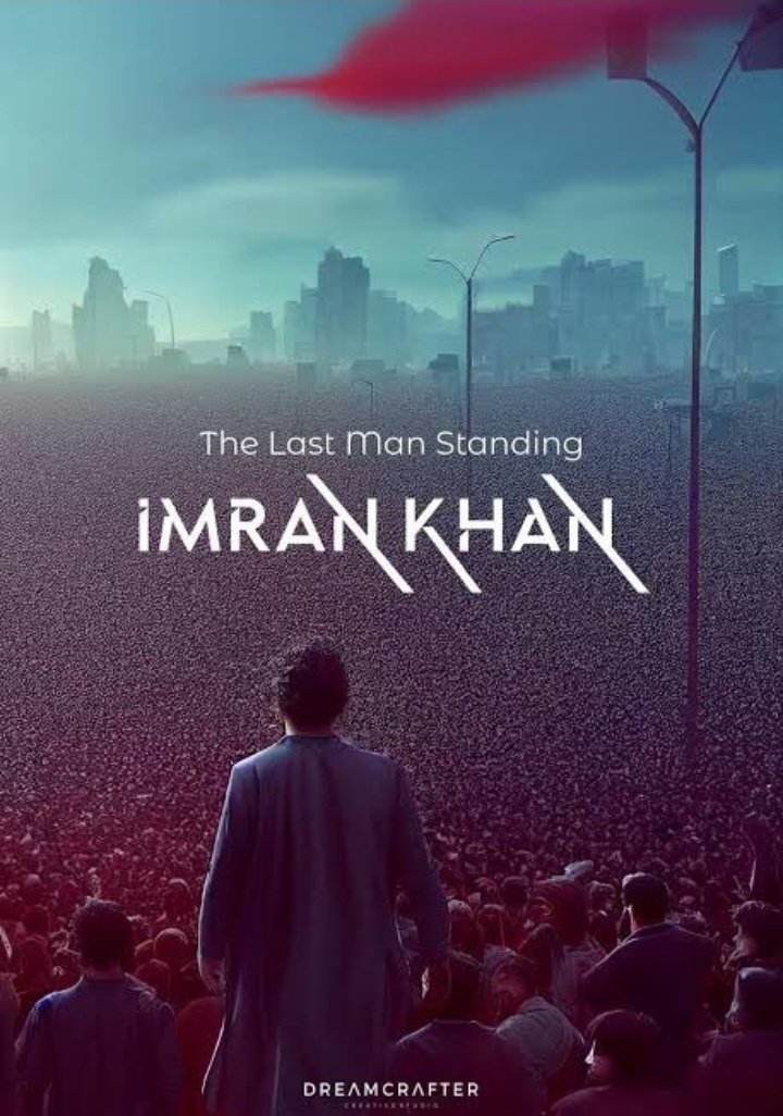 The last man standing..
#اڈیالہ_کی_چابی_صرف_مزاحمت
<a href="/TeamiPians/">Team Insafians 𝗣𝗼𝘄𝗲𝗿</a>