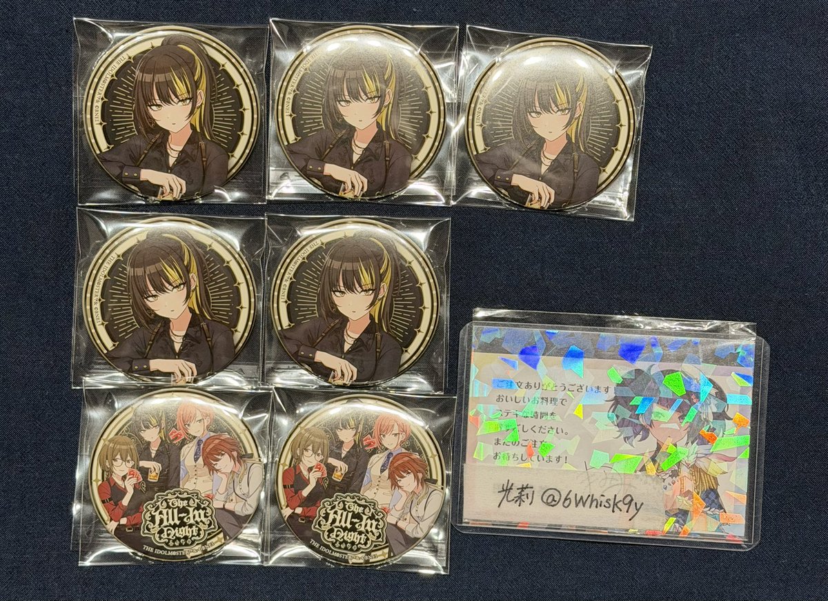6Whisk9y's tweet photo. 交換 譲渡 シャニマス シャイニーカラーズ HUB コラボ The All-In Night トレーディング描きおろし缶バッジ

譲
ルカ 集合

求
美琴
集合のみ定価(+送料)で譲渡可能

郵送/川崎手渡し/ミリオン13thDay2手渡しも可能です
美琴は希望数集まるまで買取もします https://t.co/nl90uEaK1T