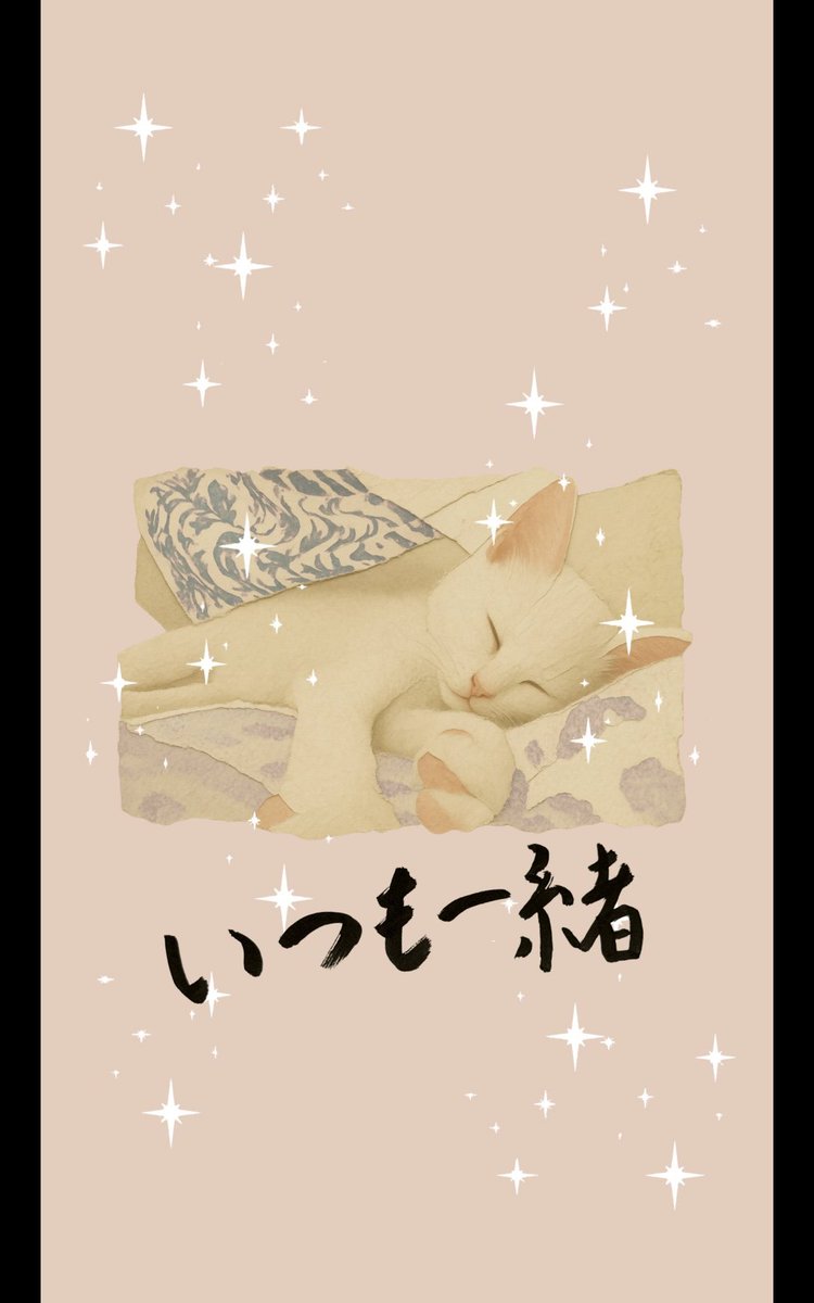 okage_arigataya お陰ｻﾝ。素敵な壁紙ありがとうございますm(__)m本当は