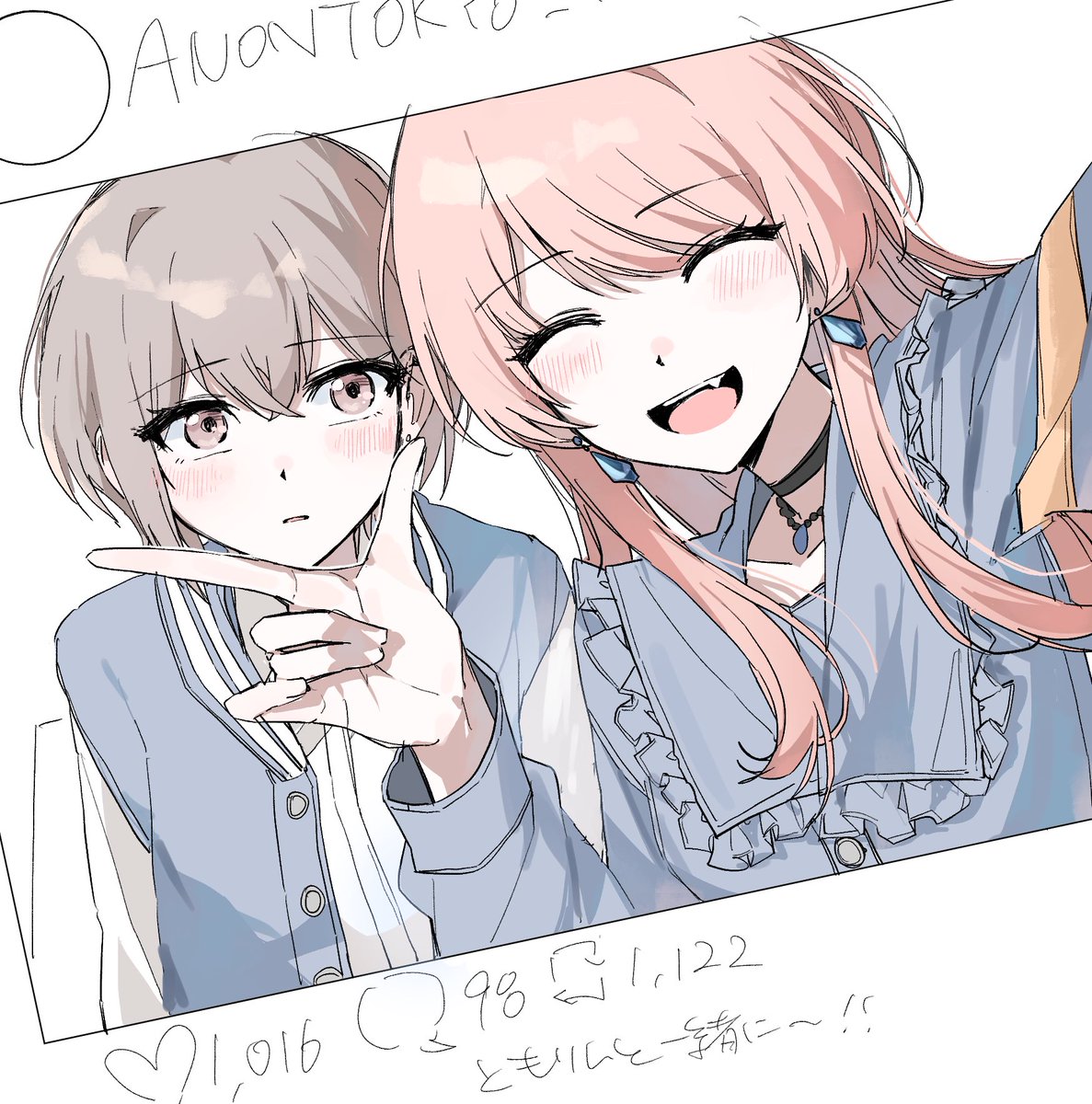 すーどり tweet media