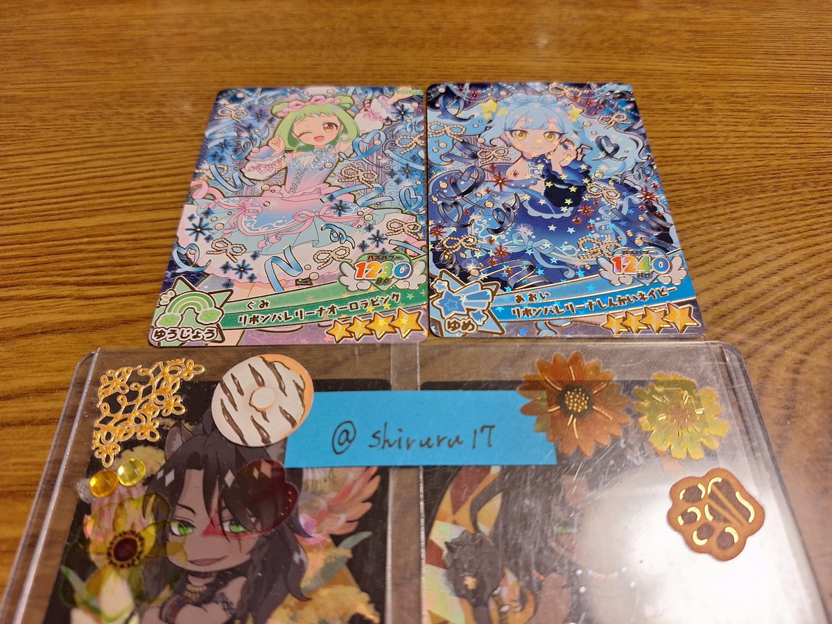 ひな☆ tweet media