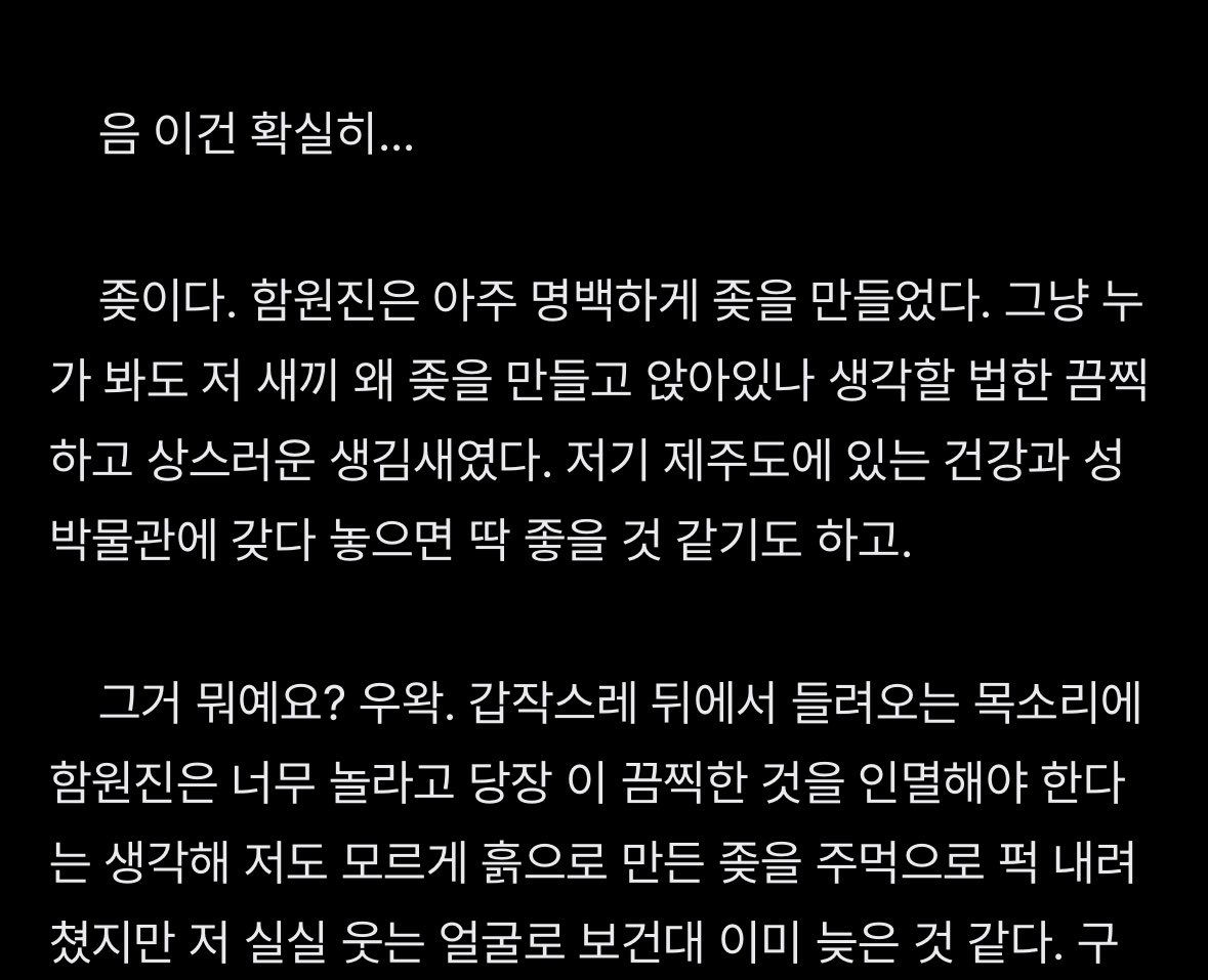 나이니♡ tweet media