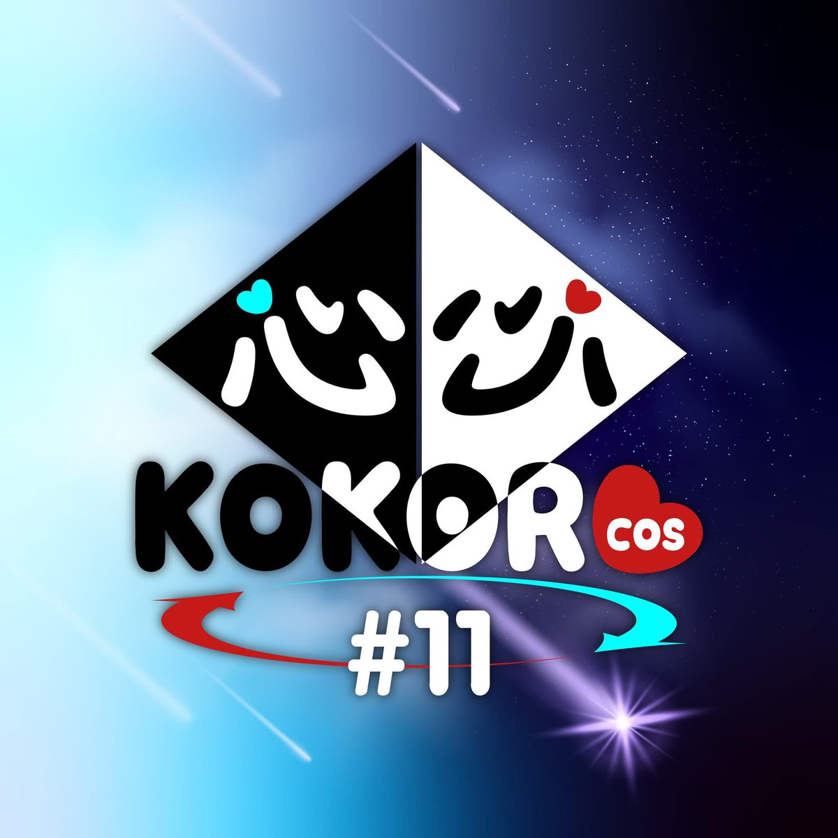 GiGi’s witchcraft tweet media