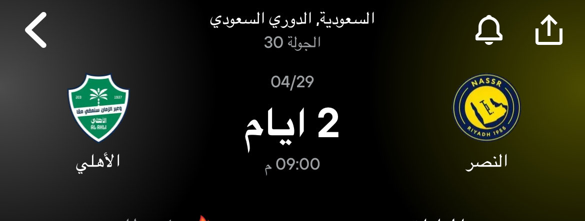 𝑻𝒖𝒓𝒌𝒊# tweet media