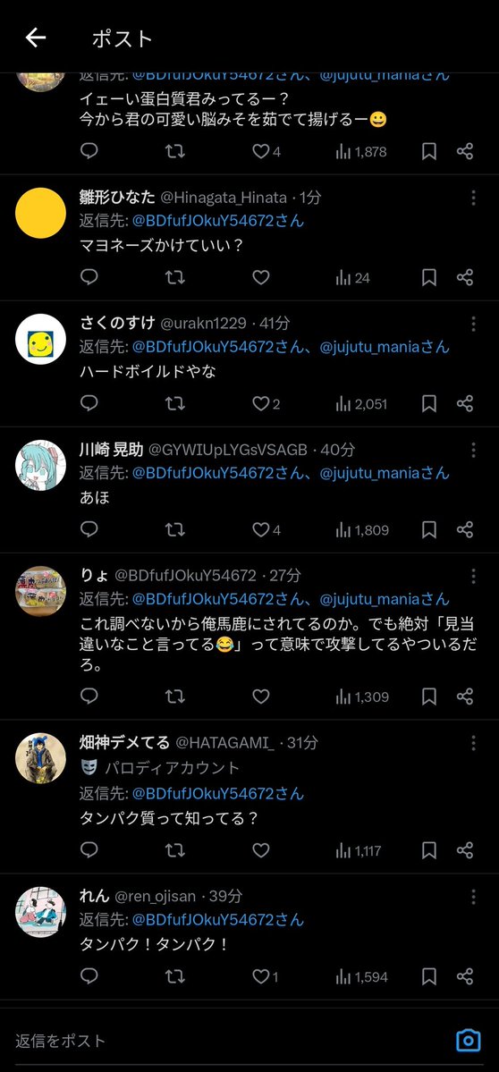 空に三つ廊下 tweet media
