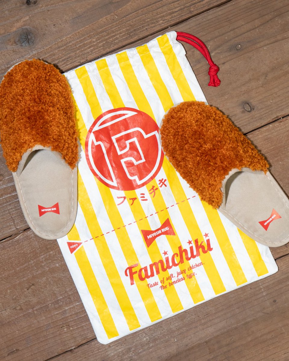 MIYOSHI RUG / EVANS tweet media