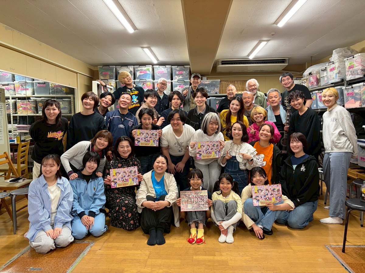 松本 裕子 tweet media
