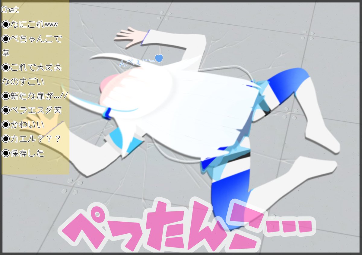 たかでぃん tweet media