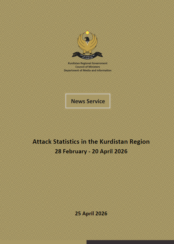 Kurdistan Regional Government in the US tweet media