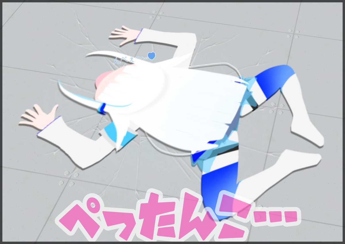 たかでぃん tweet media