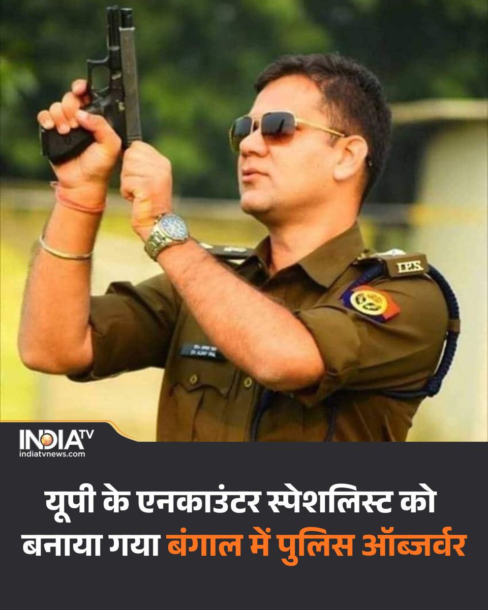 India TV tweet media