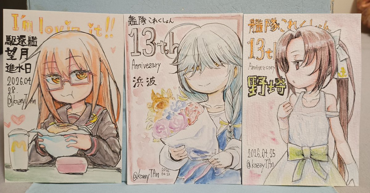 kozzynta tweet media