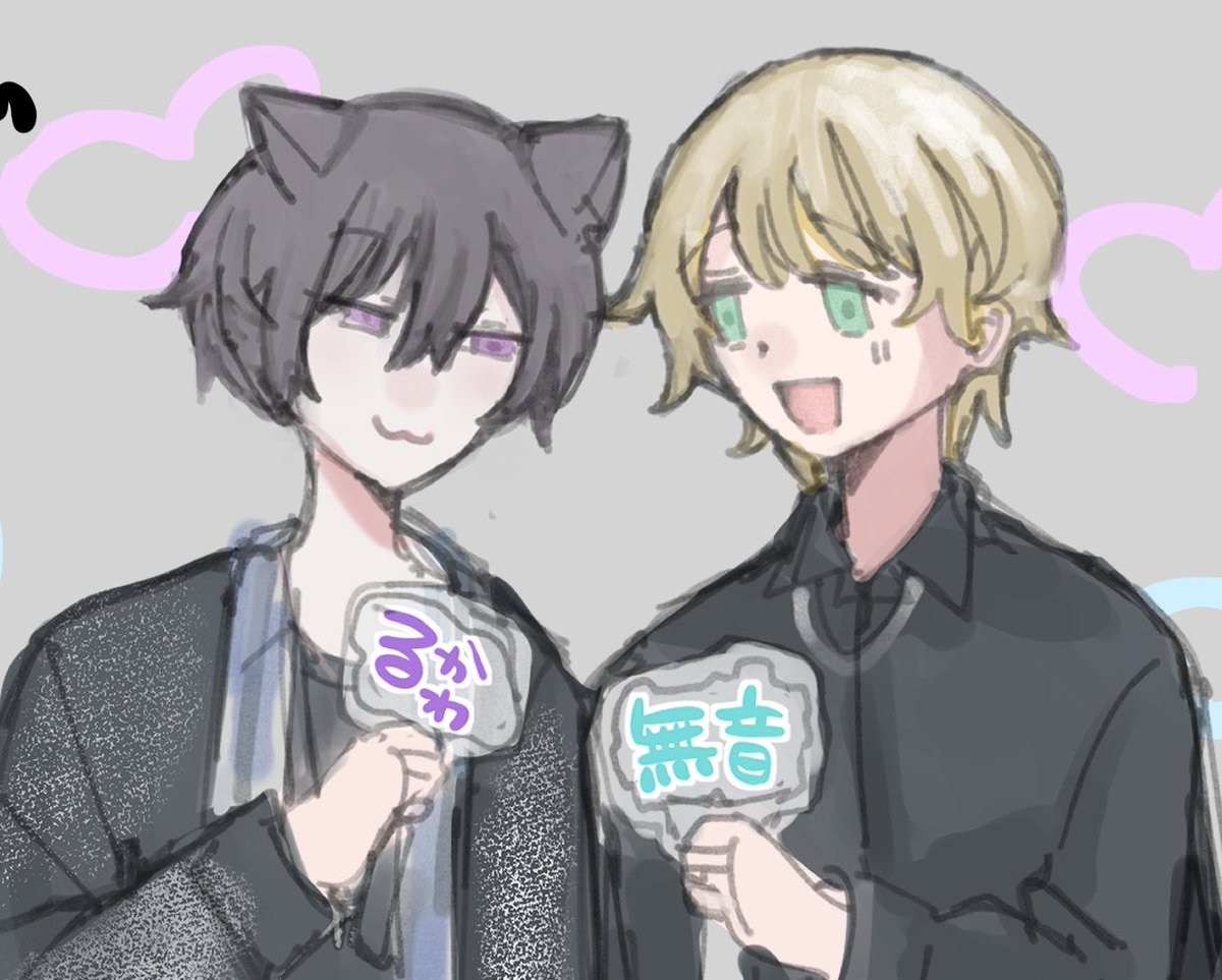 かおる🔇 tweet media