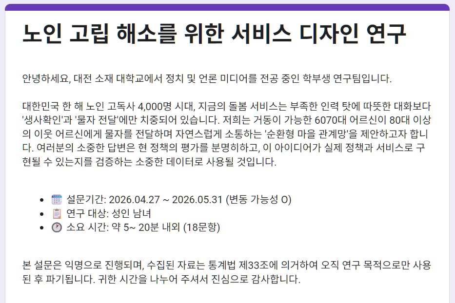 금구리 tweet media