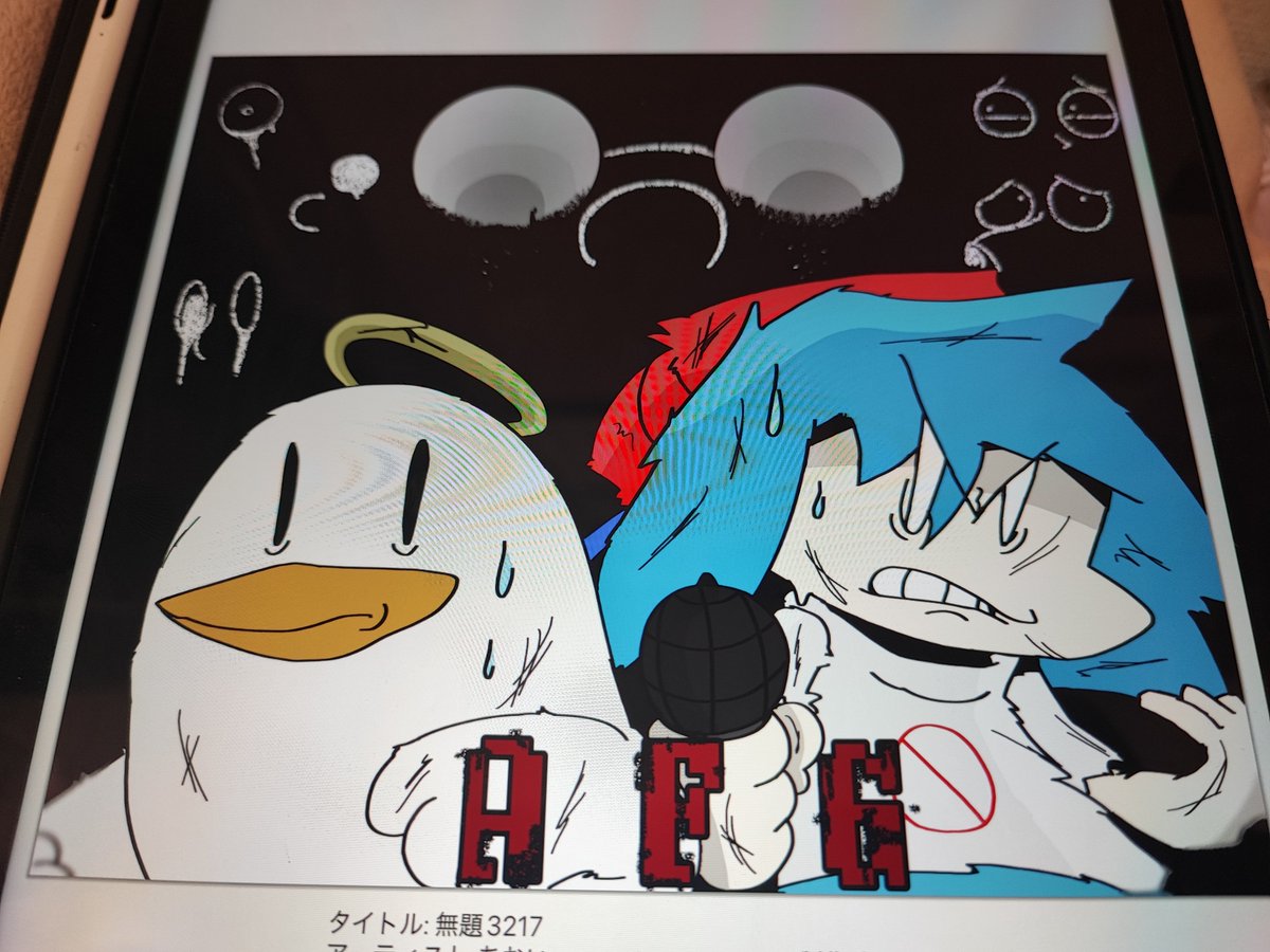 Xma2kX's tweet photo. @Ru_m1a_YouTube 
画質悪くて申し訳無いです
fnf a family guy の動画でお使いください。 https://t.co/n5KgQX7R6E