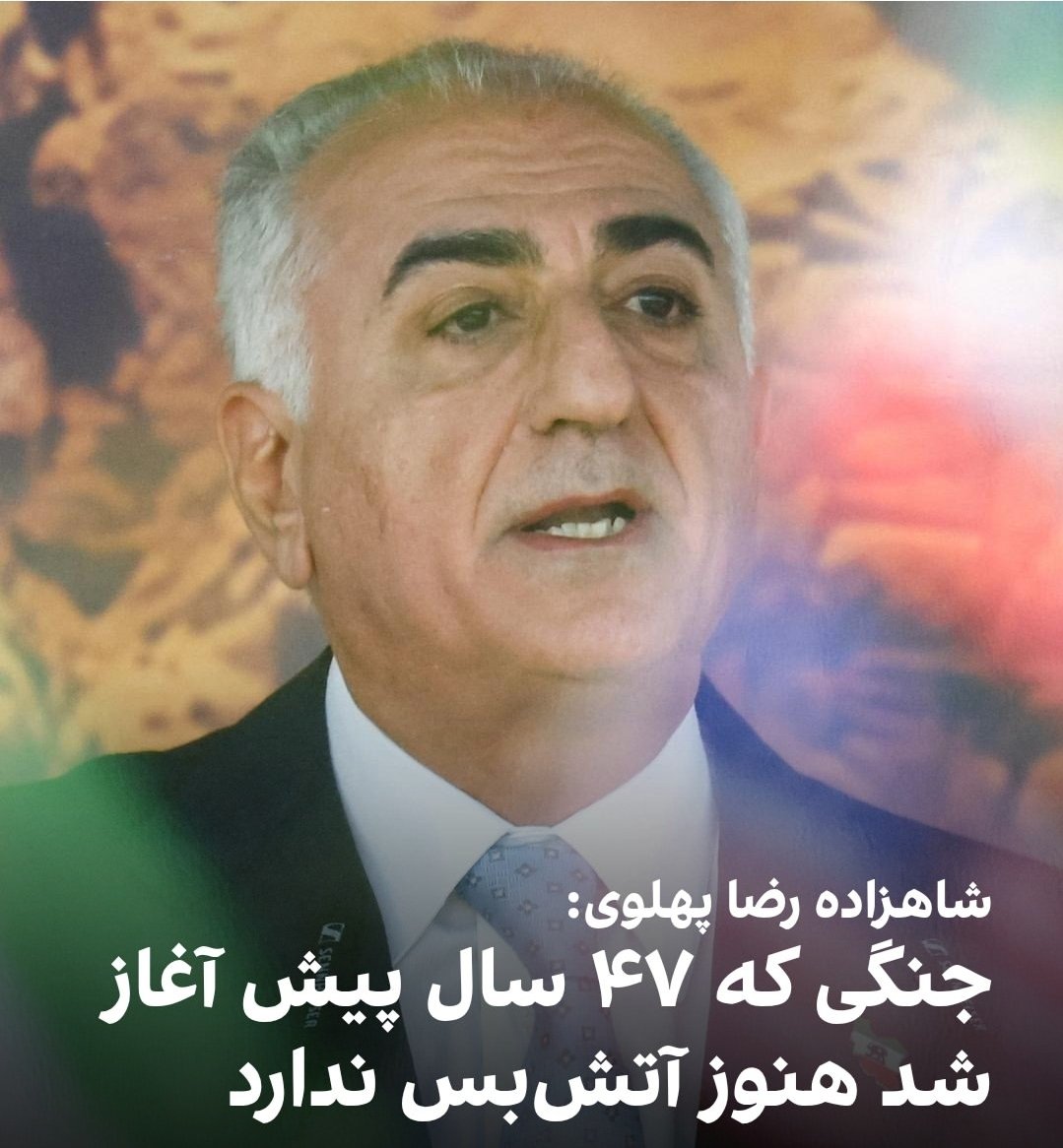 لُمپن 🔆 tweet media