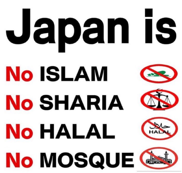 Should we all copy Japan?
Yes or No?