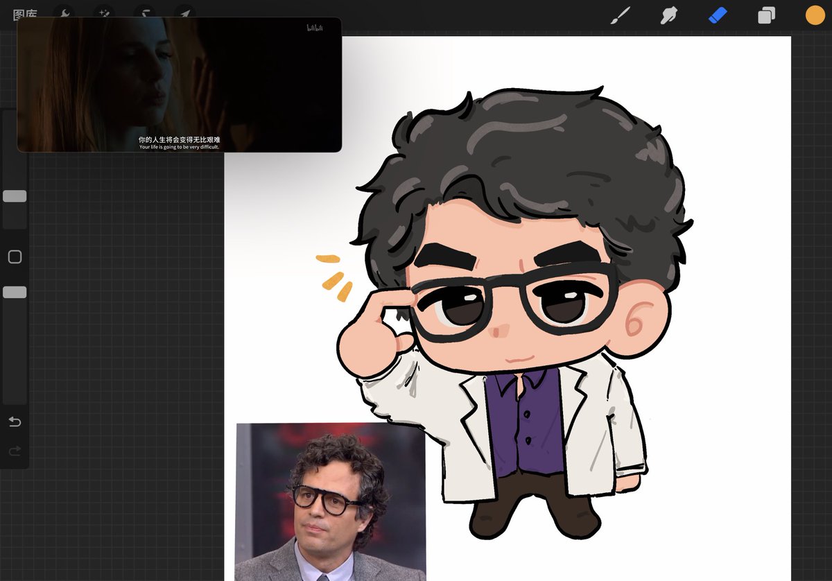 brucie #brucebanner #marvel #MarvelFanArt