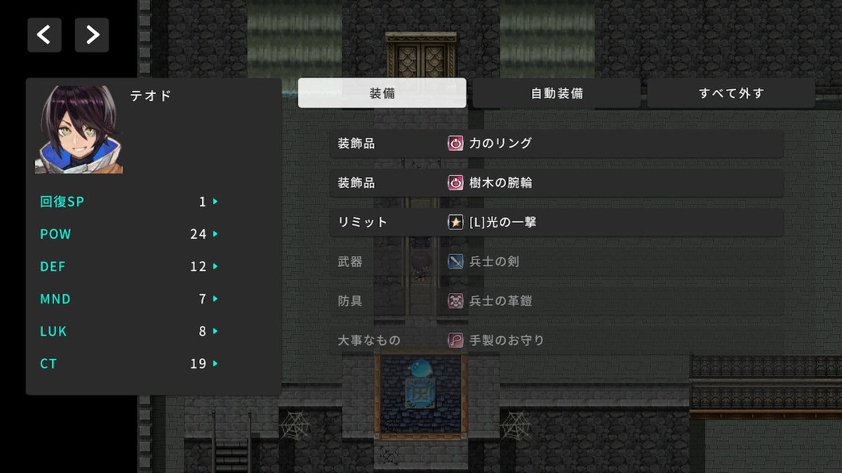 来栖飛鳥 tweet media