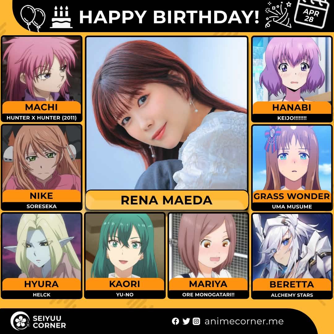 Seiyuu Corner tweet media