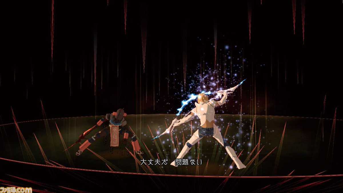 ファミ通.com tweet media