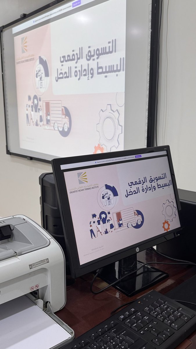 جمعية عطاء لخدمة الارامل والمطلقات وابناءهن بتبوك tweet media