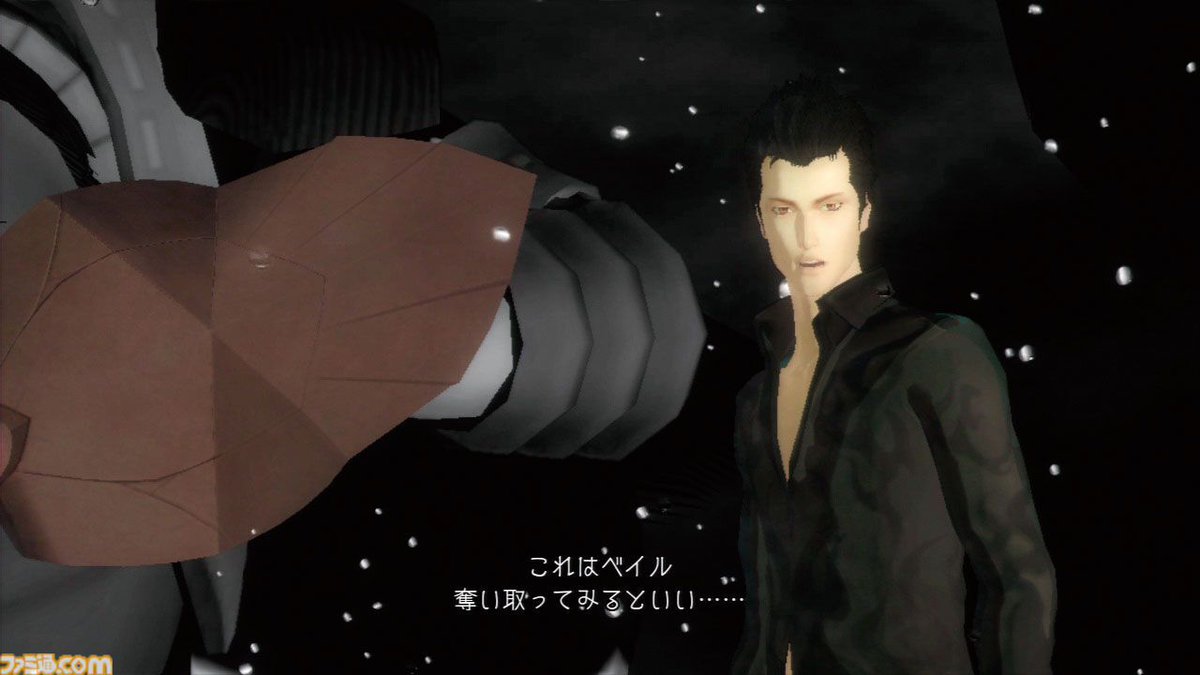 ファミ通.com tweet media