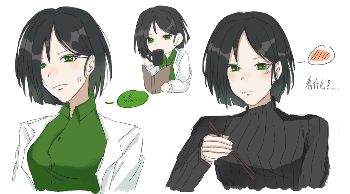 xzbzz1019's tweet image. 我……画画好丑……#viper #VALORANT