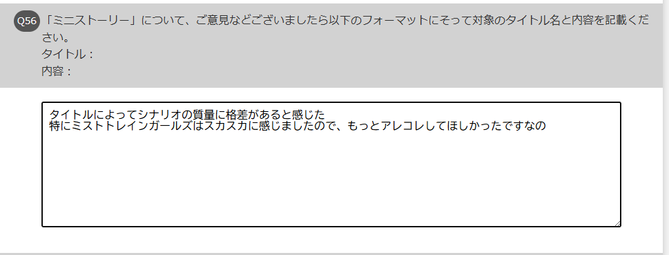 胃の結🫧 tweet media