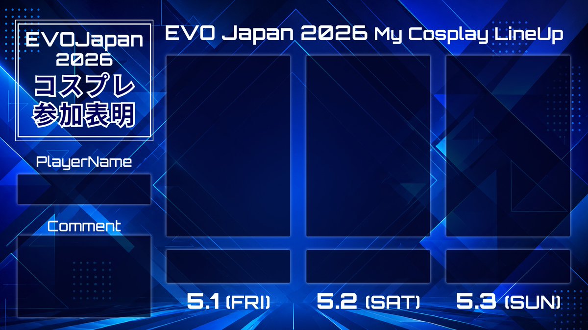 ⚡無敵付与しん🦇 tweet media