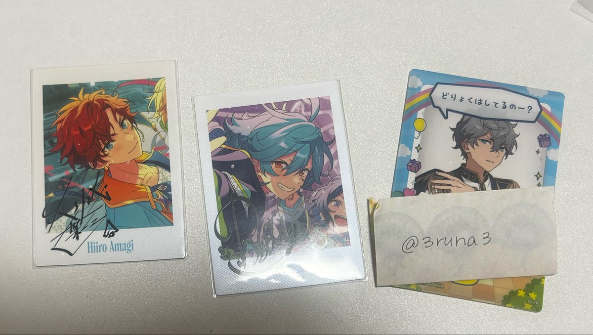 いとう tweet media