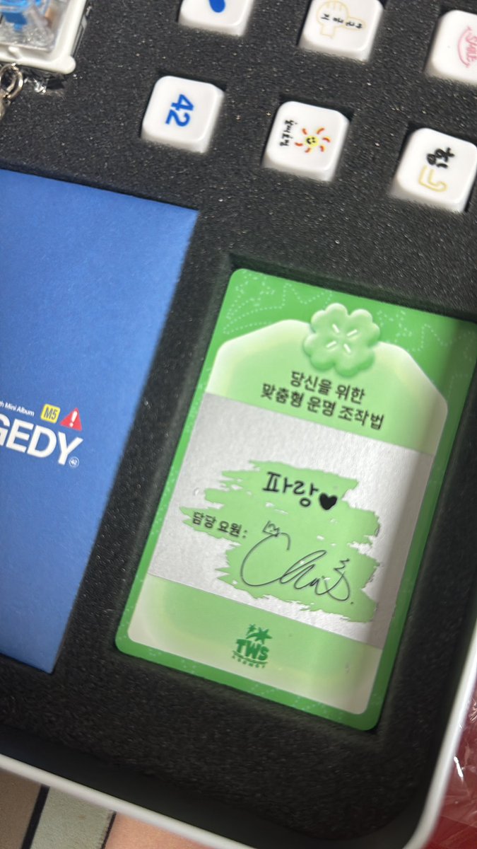 치즈냥 tweet media
